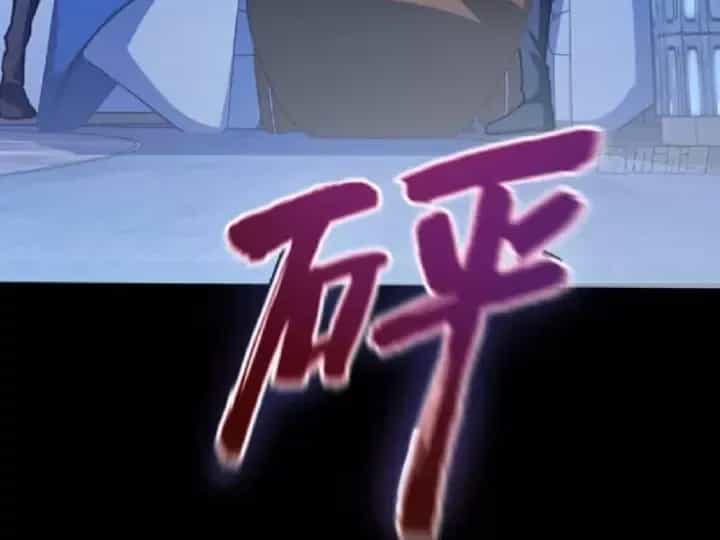 Muốn Mượn Chút Lửa Không? - Chương 36 - ảnh 178
