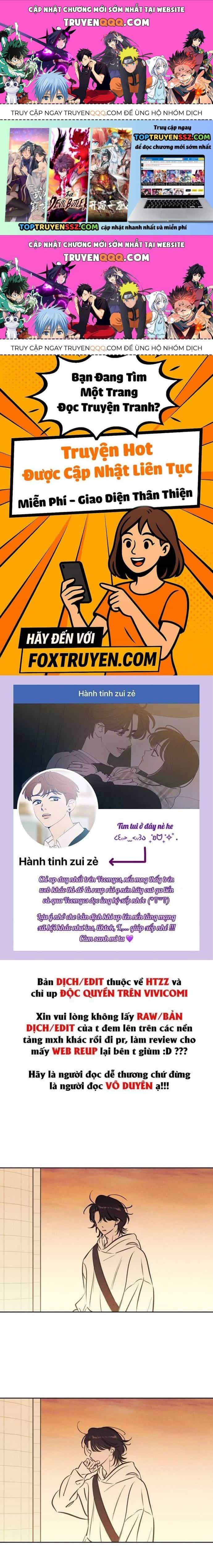 Muốn Mượn Chút Lửa Không? - Chương 48 - ảnh 1