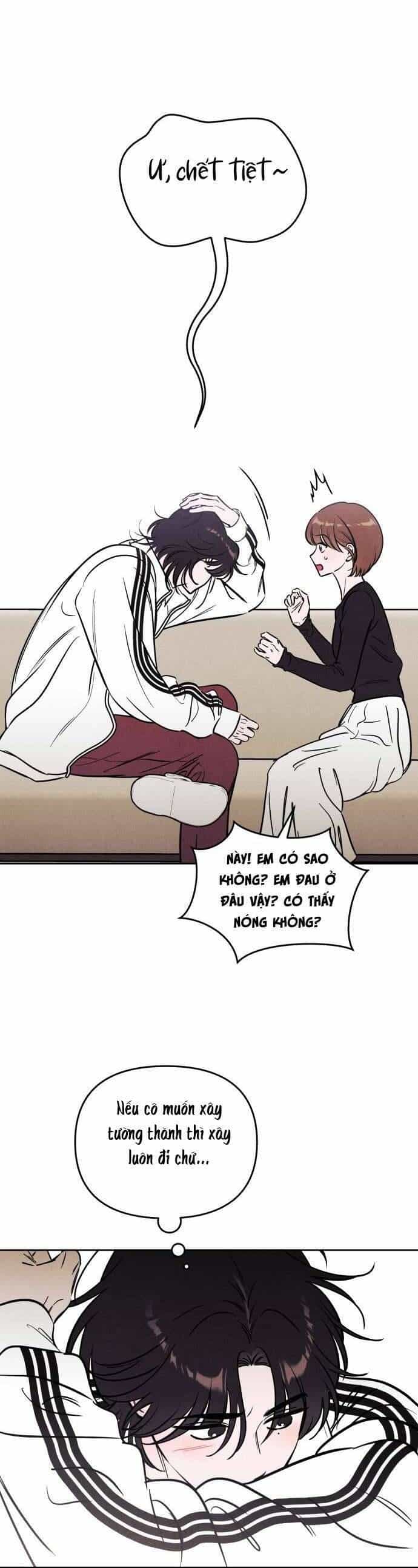 Muốn Mượn Chút Lửa Không? - Chương 51 - ảnh 26