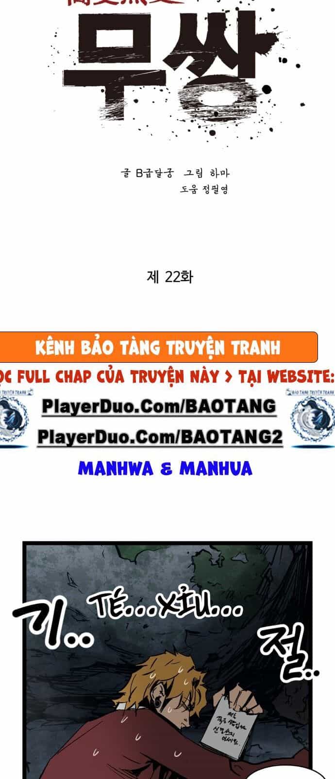 Murim Thời Hiện Đại - Chương 22 - ảnh 13