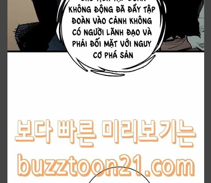 Murim Thời Hiện Đại - Chương 26 - ảnh 15