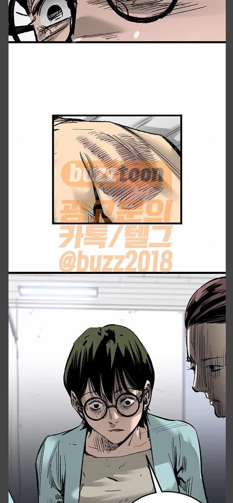 Murim Thời Hiện Đại - Chương 26 - ảnh 64