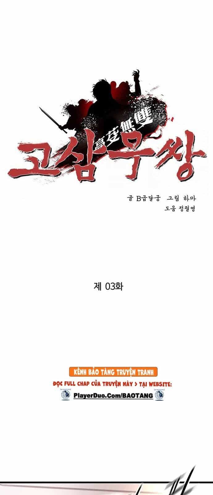 Murim Thời Hiện Đại - Chương 3 - ảnh 8