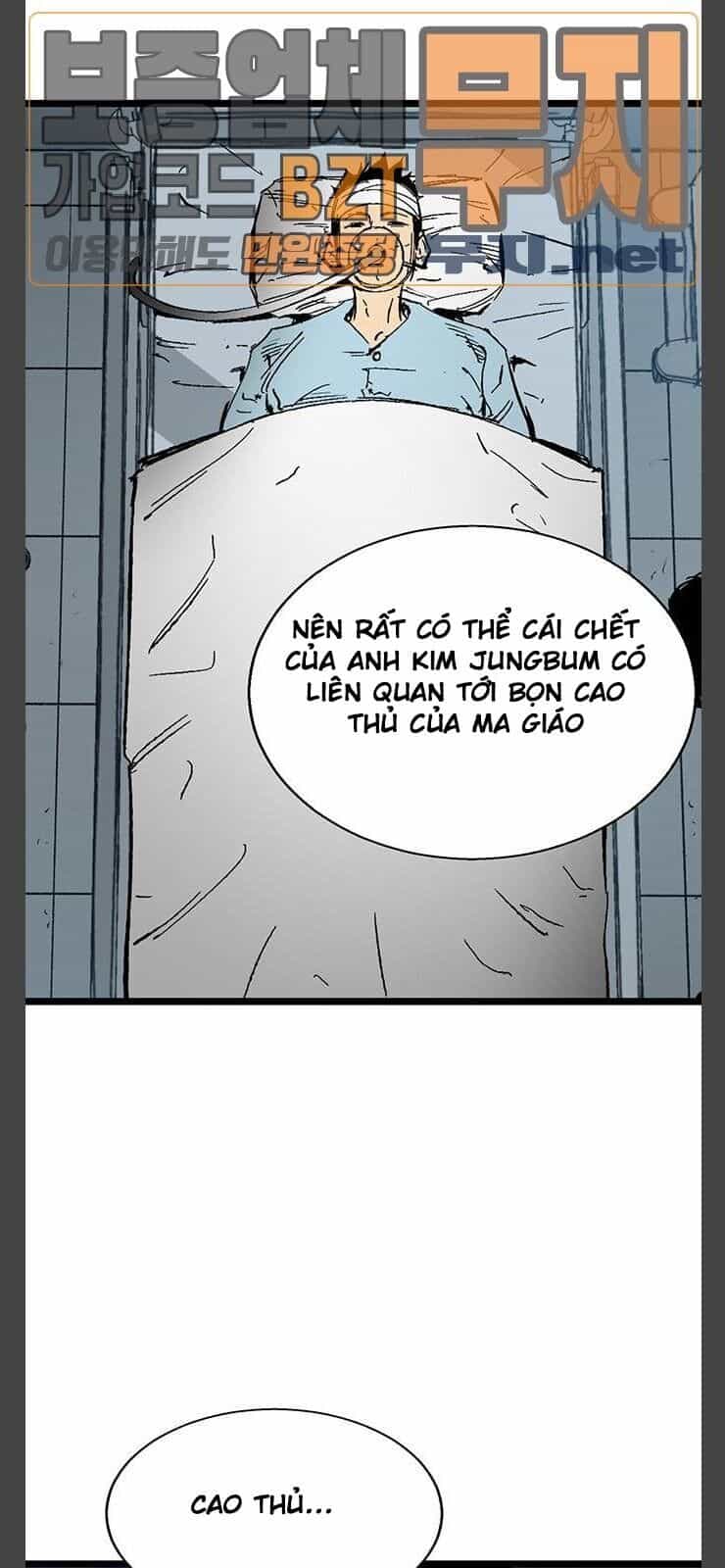Murim Thời Hiện Đại - Chương 33 - ảnh 79