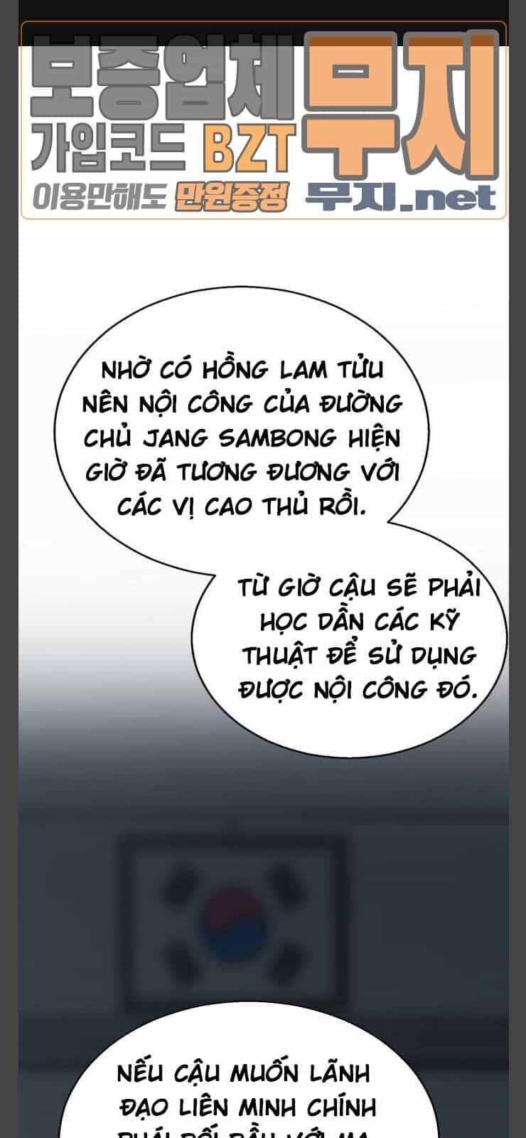 Murim Thời Hiện Đại - Chương 34 - ảnh 4