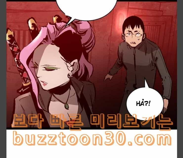 Murim Thời Hiện Đại - Chương 36 - ảnh 77