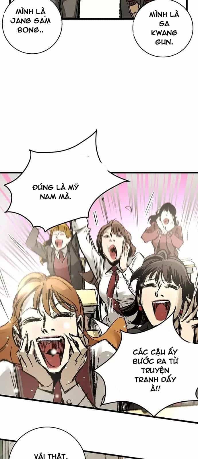 Murim Thời Hiện Đại - Chương 5 - ảnh 32