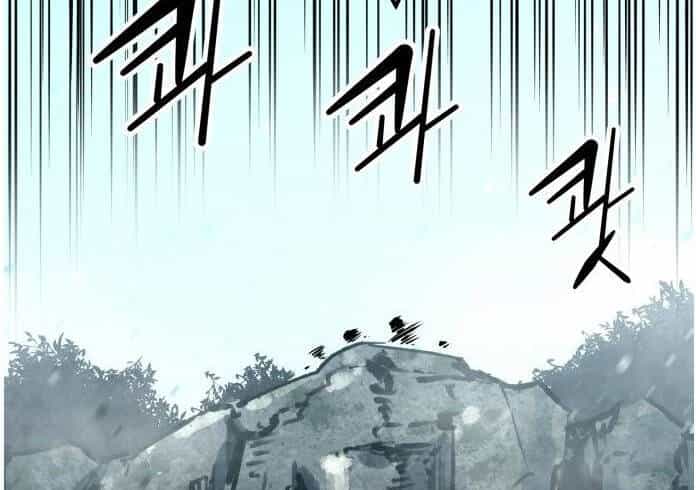 Murim Thời Hiện Đại - Chương 51 - ảnh 99