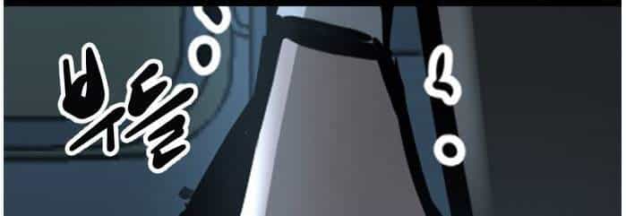 Murim Thời Hiện Đại - Chương 54 - ảnh 81