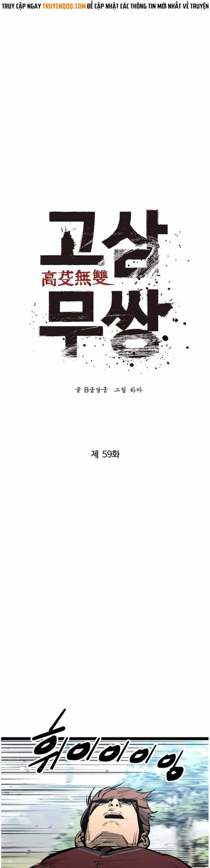 Murim Thời Hiện Đại - Chương 59 - ảnh 19