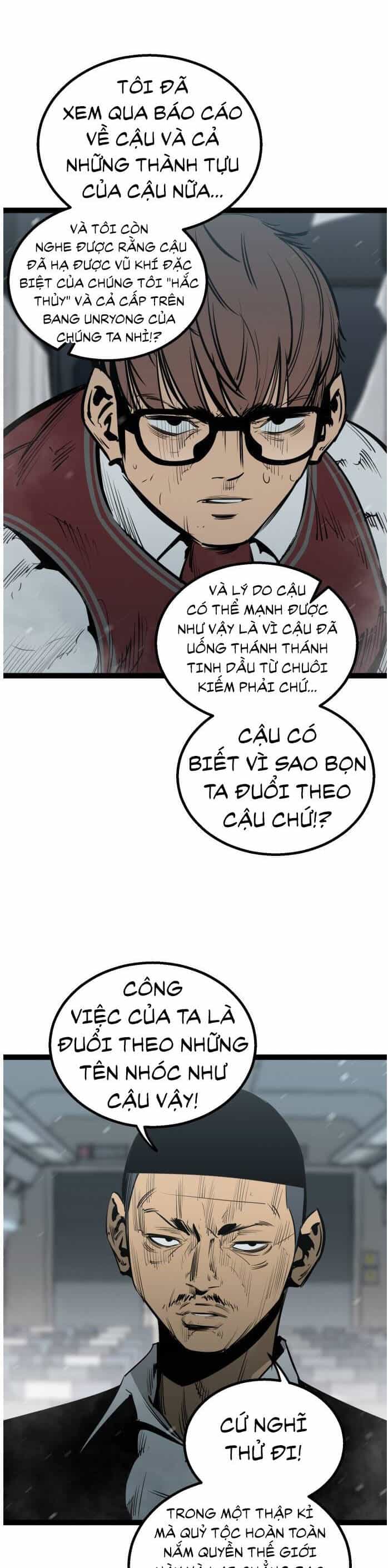 Murim Thời Hiện Đại - Chương 59 - ảnh 3