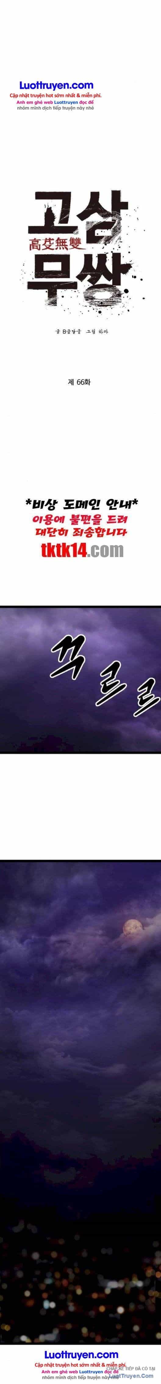 Murim Thời Hiện Đại - Chương 66 - ảnh 18