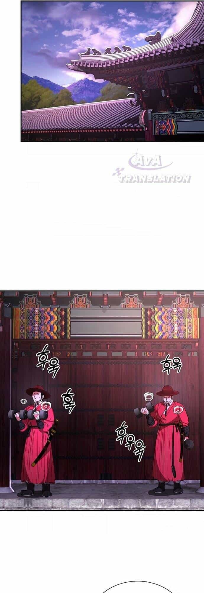 Muscle Joseon - Chương 1 - ảnh 13