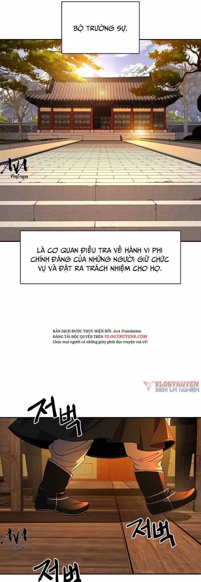 Muscle Joseon - Chương 13 - ảnh 24