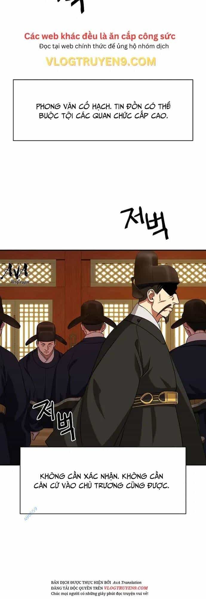 Muscle Joseon - Chương 13 - ảnh 25