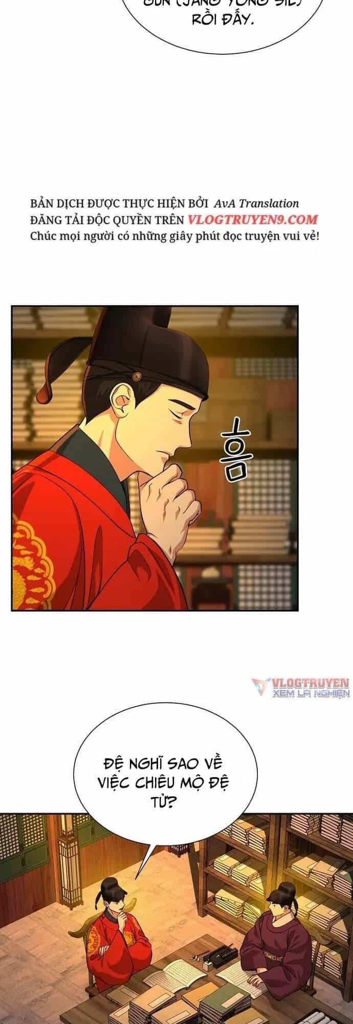 Muscle Joseon - Chương 15 - ảnh 17