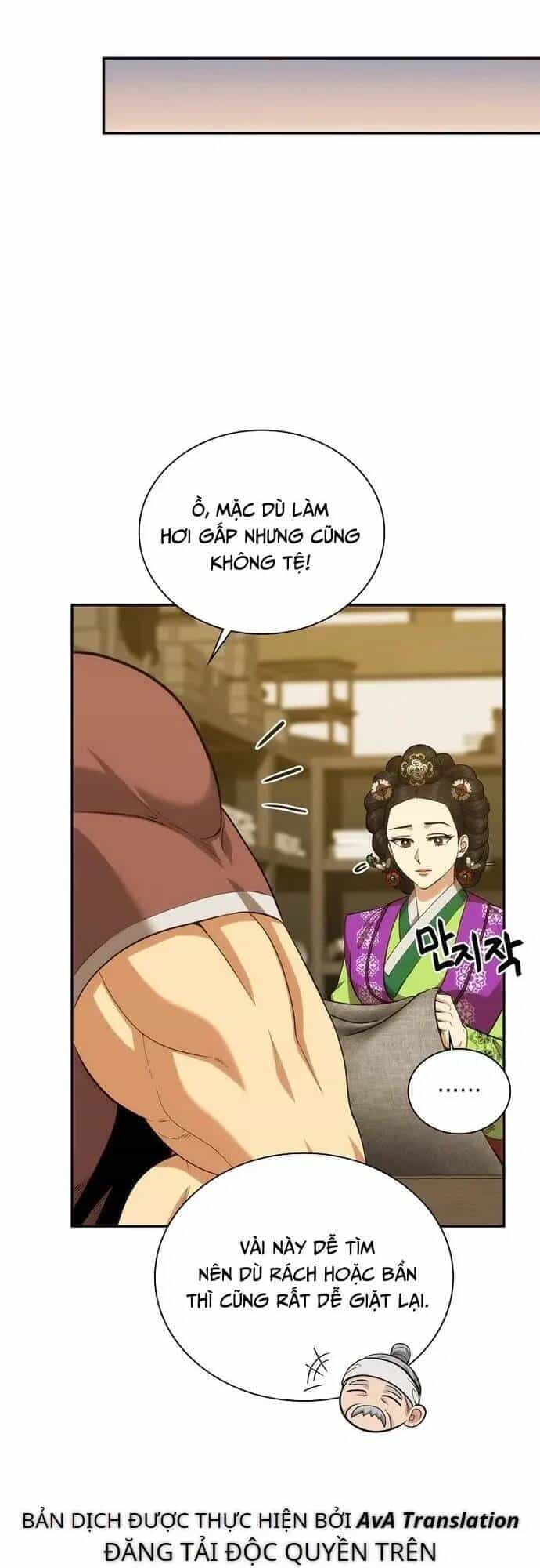 Muscle Joseon - Chương 16 - ảnh 50