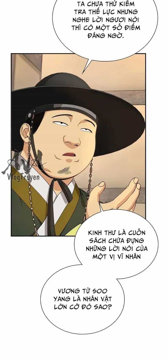 Muscle Joseon - Chương 17 - ảnh 15