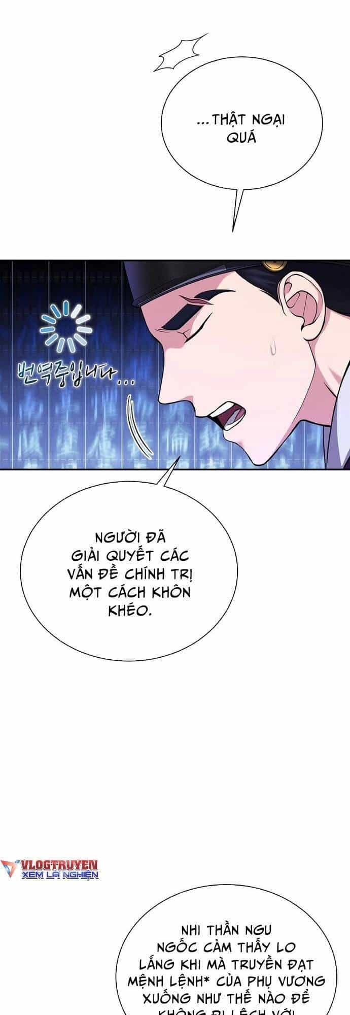 Muscle Joseon - Chương 2 - ảnh 13