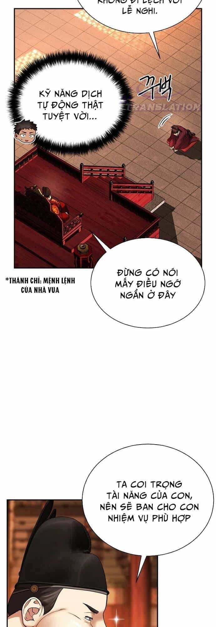 Muscle Joseon - Chương 2 - ảnh 14