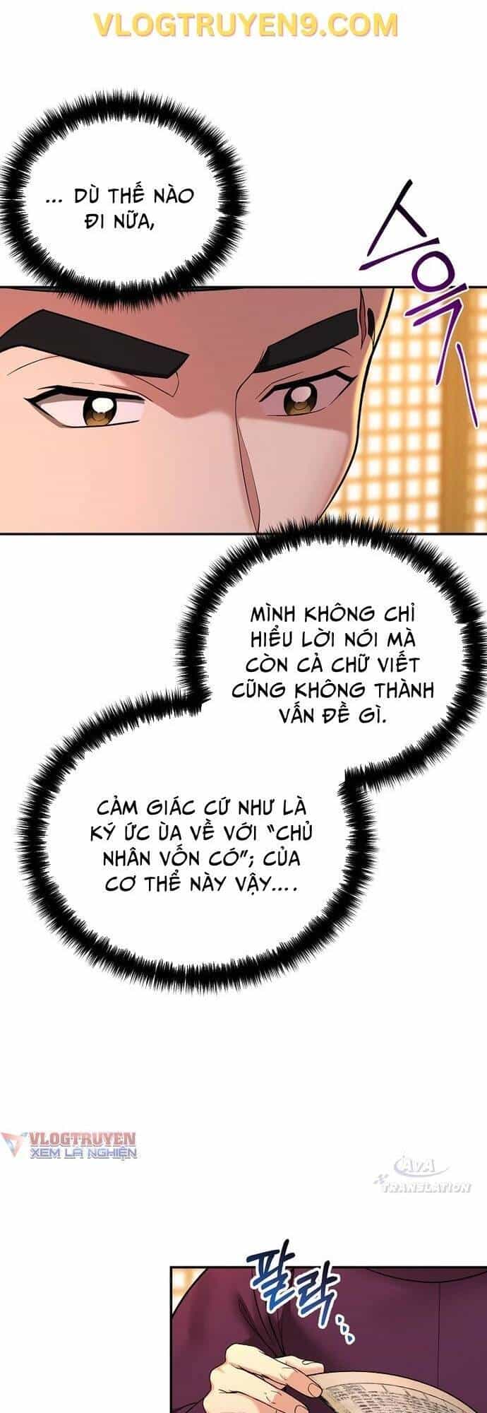 Muscle Joseon - Chương 2 - ảnh 20
