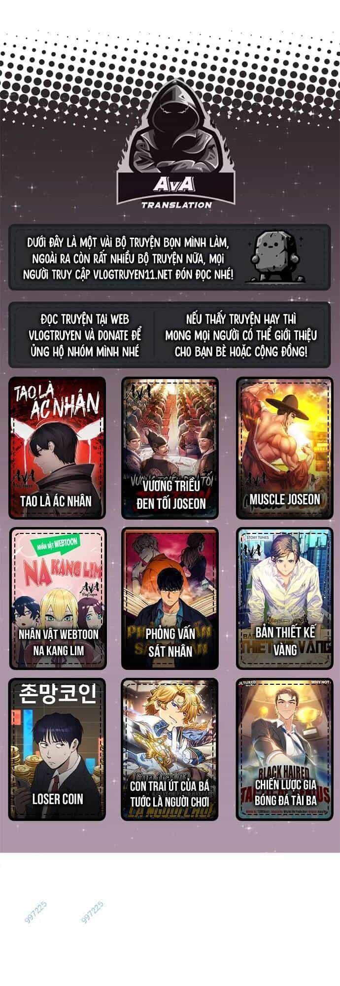 Muscle Joseon - Chương 20 - ảnh 1