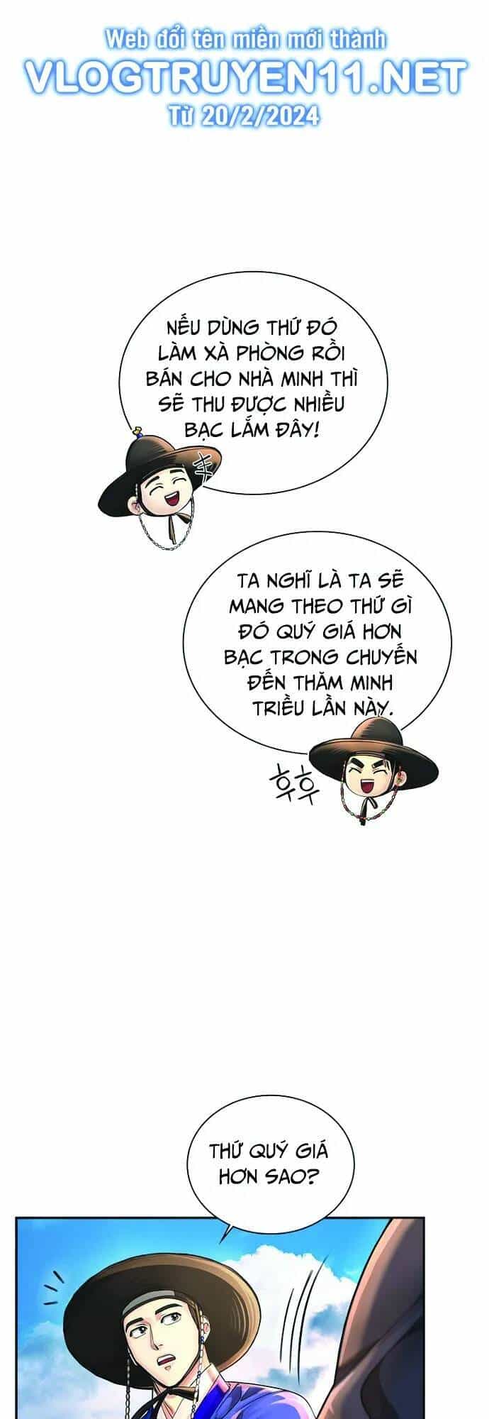 Muscle Joseon - Chương 20 - ảnh 54