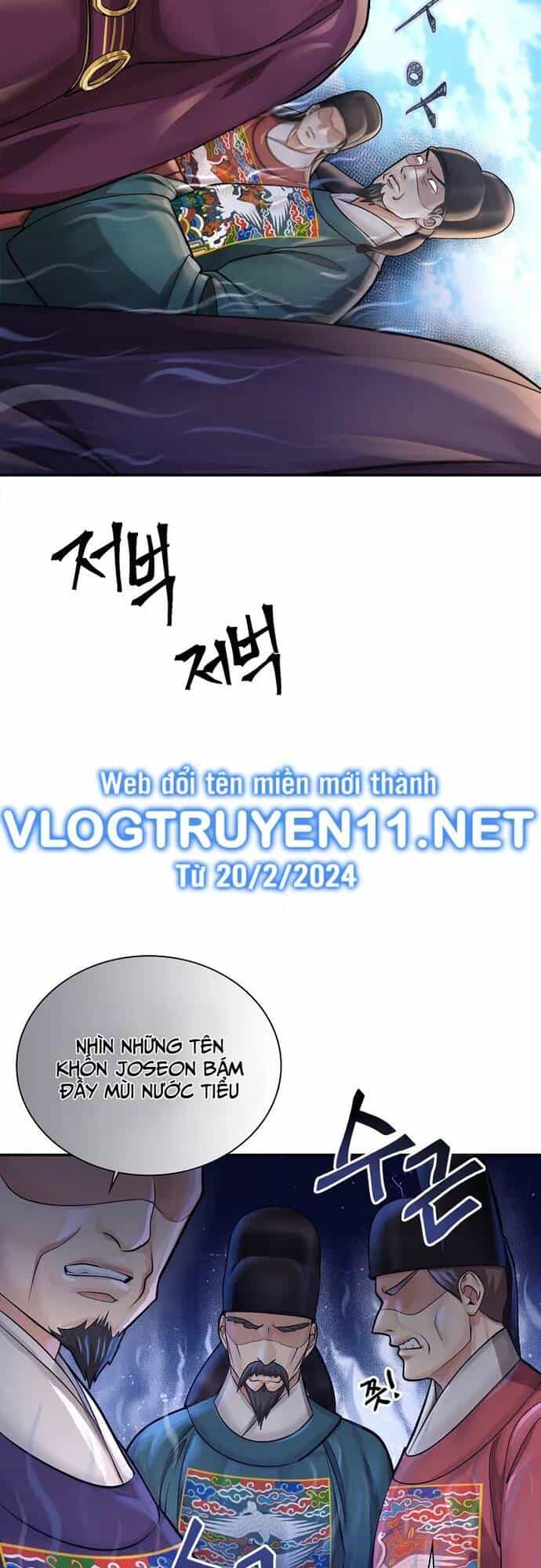 Muscle Joseon - Chương 22 - ảnh 35