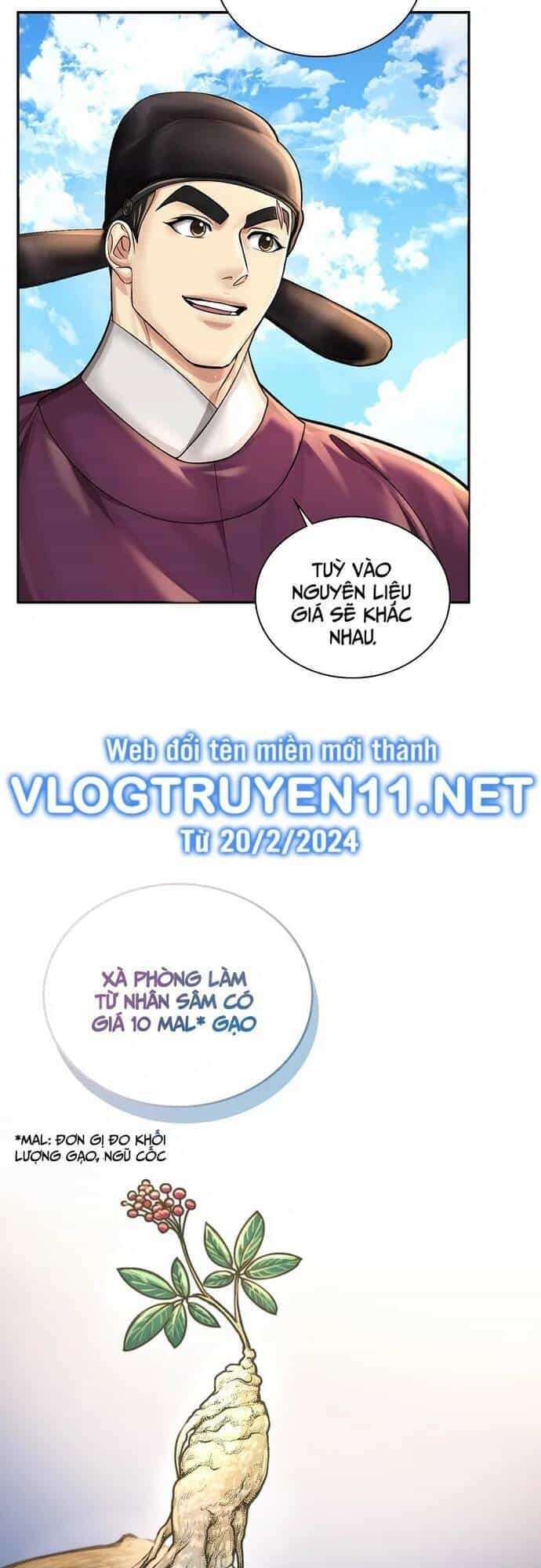 Muscle Joseon - Chương 22 - ảnh 42