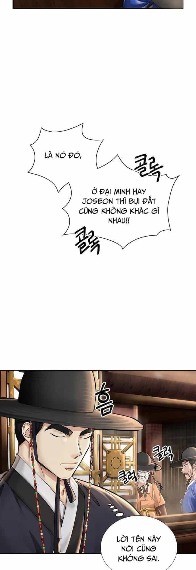 Muscle Joseon - Chương 23 - ảnh 22
