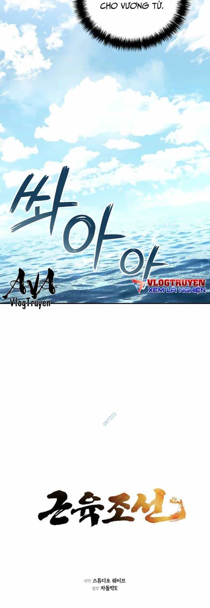 Muscle Joseon - Chương 25 - ảnh 21