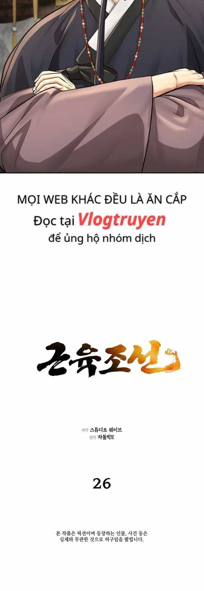 Muscle Joseon - Chương 26 - ảnh 3