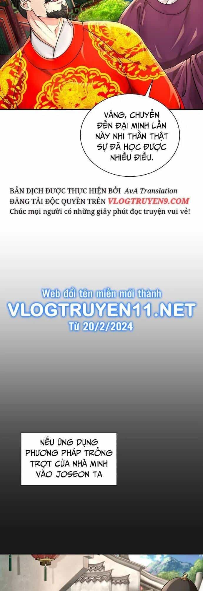 Muscle Joseon - Chương 27 - ảnh 11