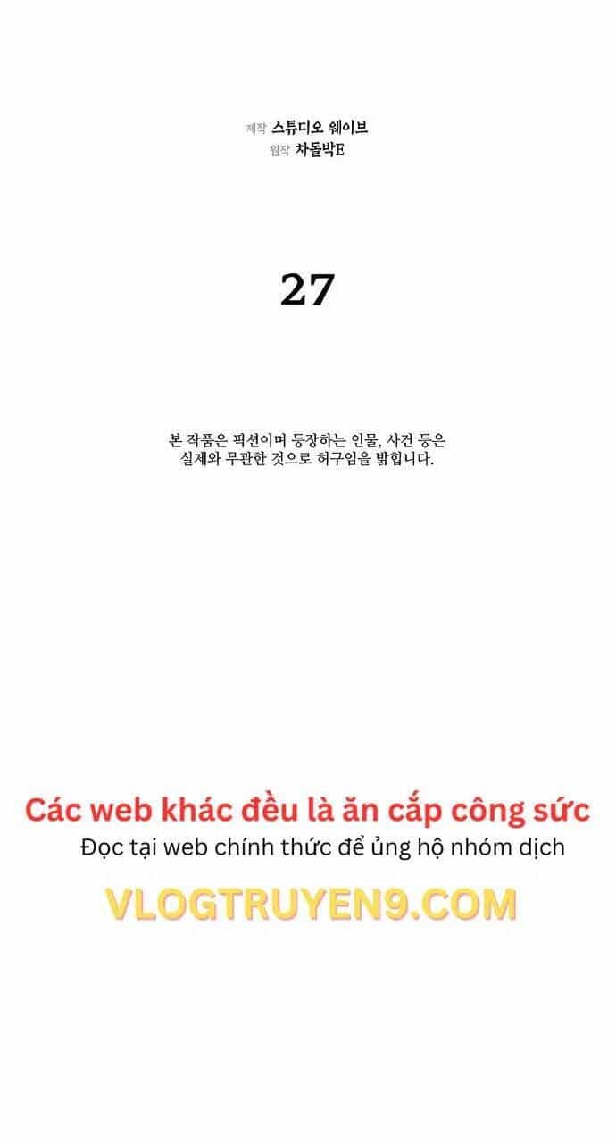 Muscle Joseon - Chương 27 - ảnh 16