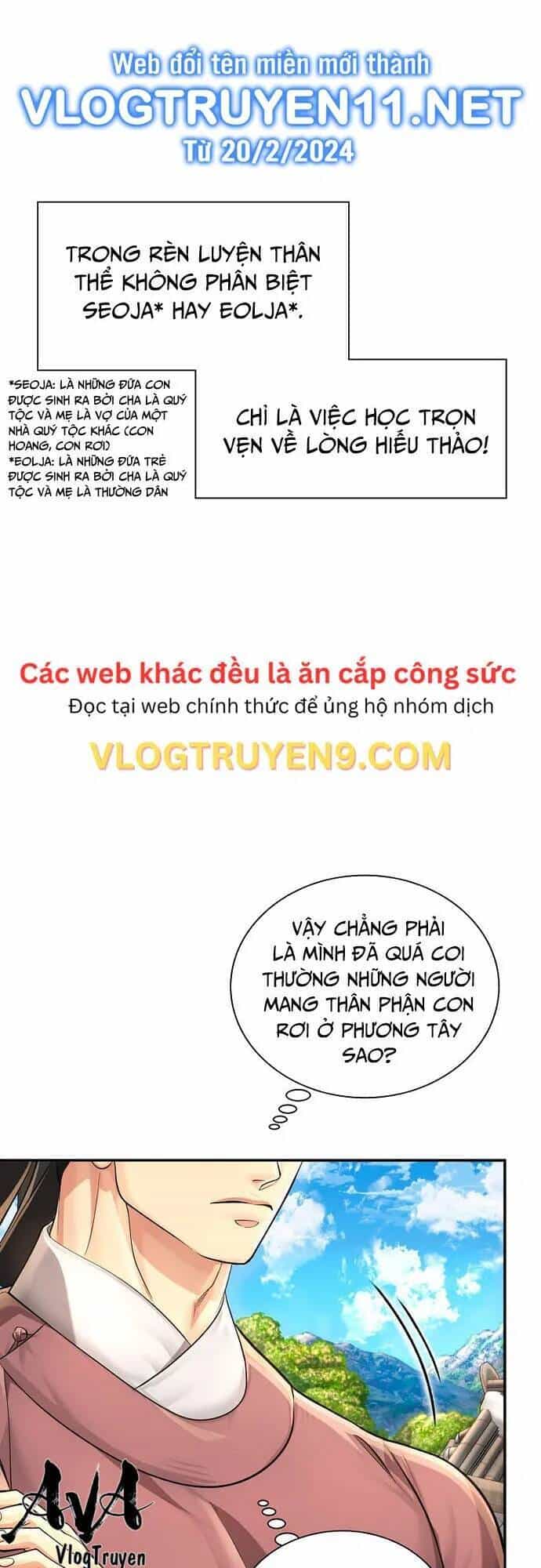 Muscle Joseon - Chương 27 - ảnh 19