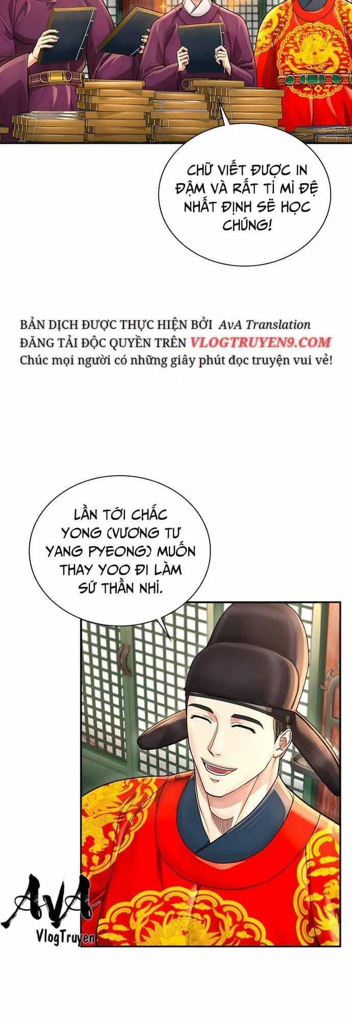 Muscle Joseon - Chương 27 - ảnh 42