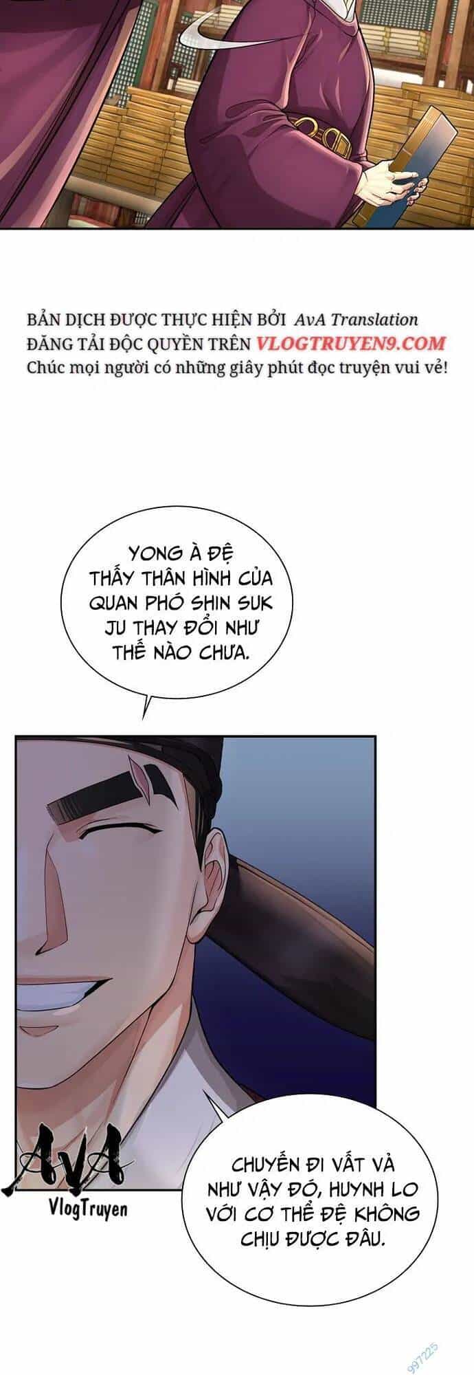 Muscle Joseon - Chương 27 - ảnh 45