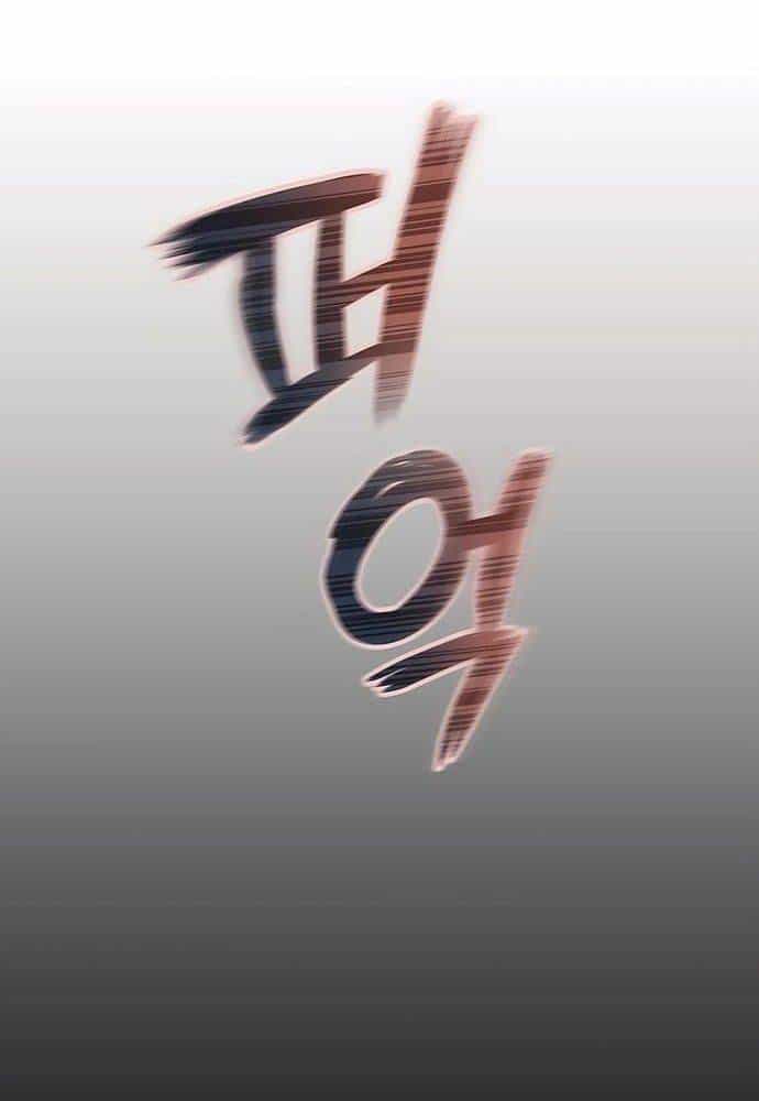 Muscle Joseon - Chương 35 - ảnh 50