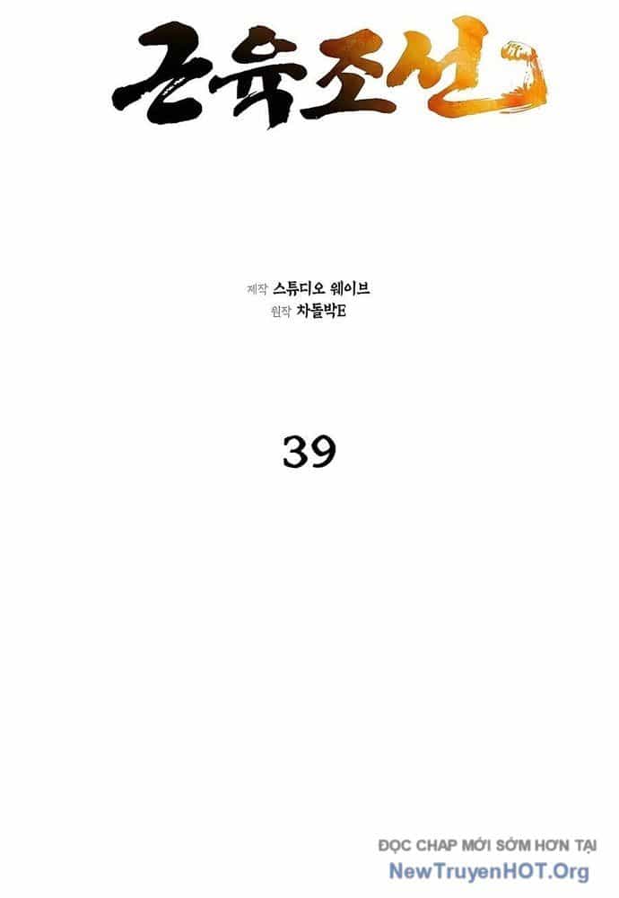 Muscle Joseon - Chương 39 - ảnh 44
