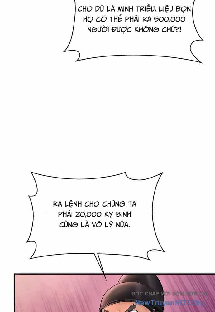 Muscle Joseon - Chương 39 - ảnh 47