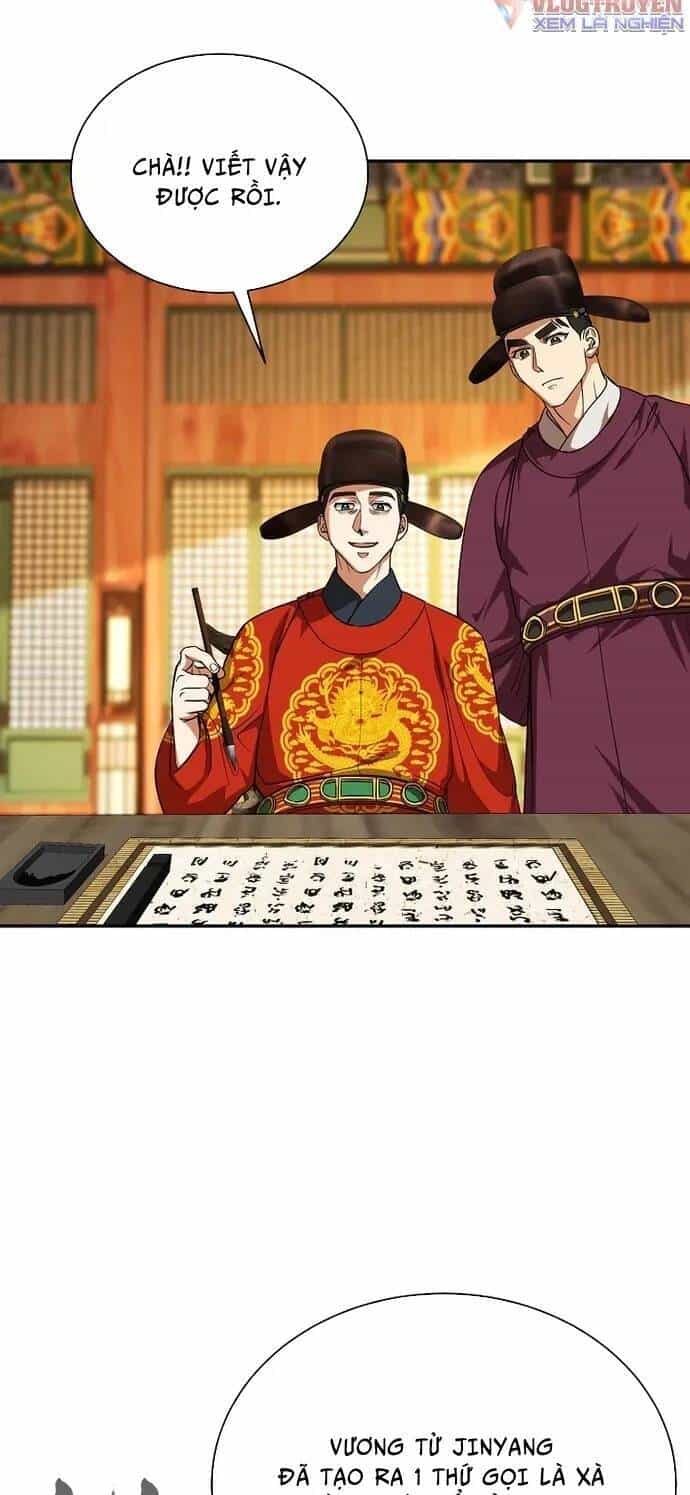 Muscle Joseon - Chương 4 - ảnh 47