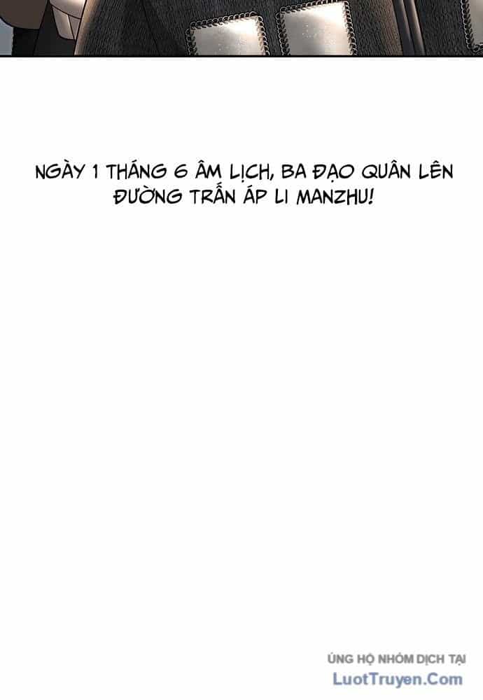 Muscle Joseon - Chương 41 - ảnh 7