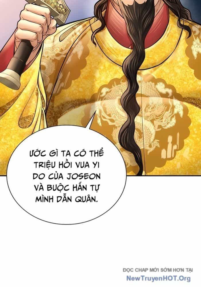 Muscle Joseon - Chương 46 - ảnh 57