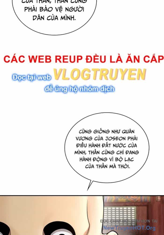 Muscle Joseon - Chương 46 - ảnh 7