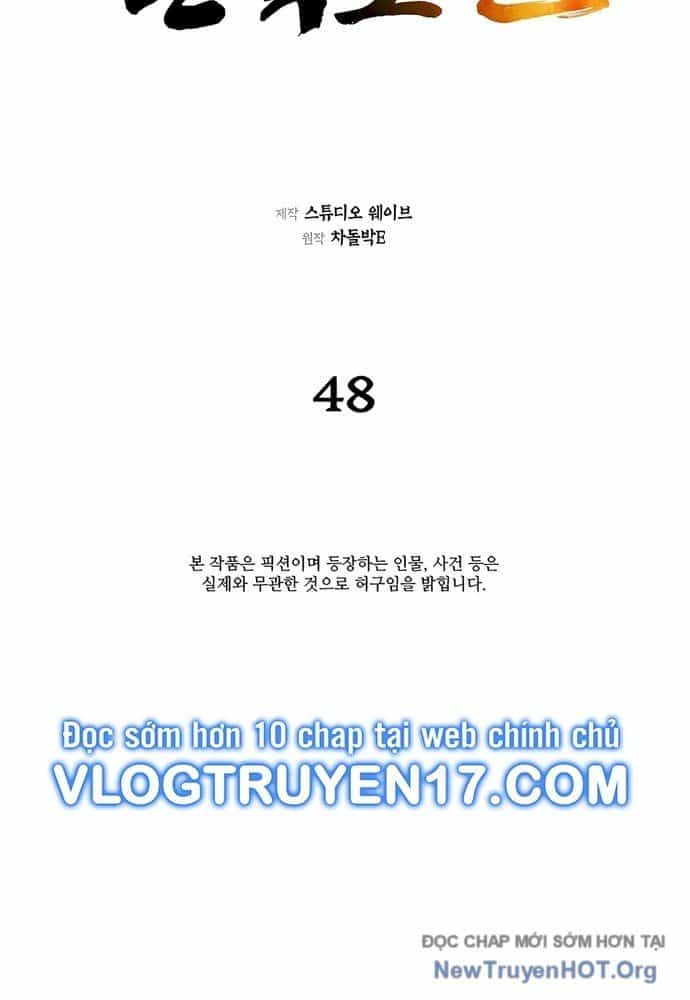 Muscle Joseon - Chương 48 - ảnh 11