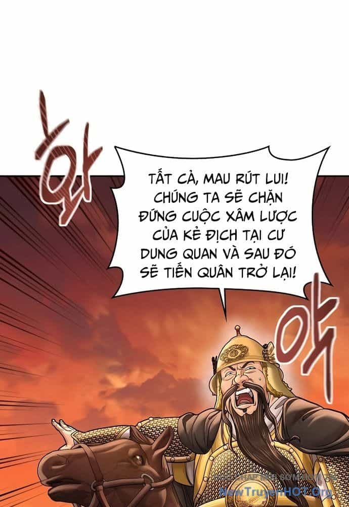Muscle Joseon - Chương 48 - ảnh 42