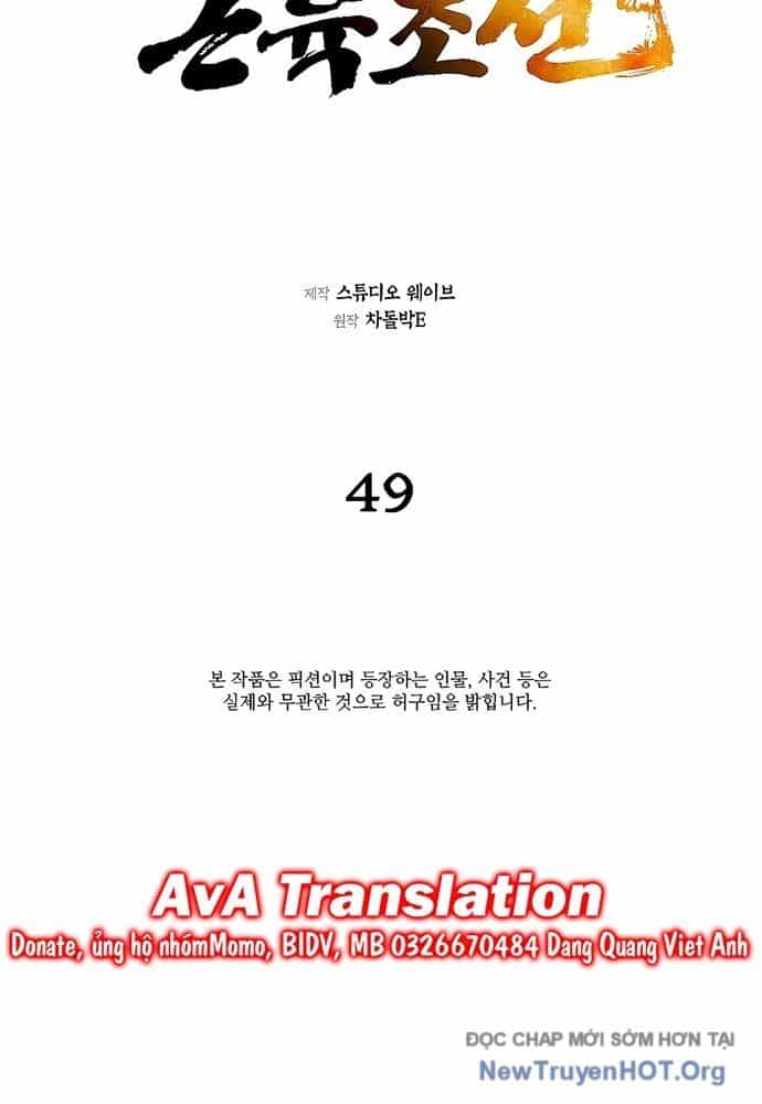 Muscle Joseon - Chương 49 - ảnh 56