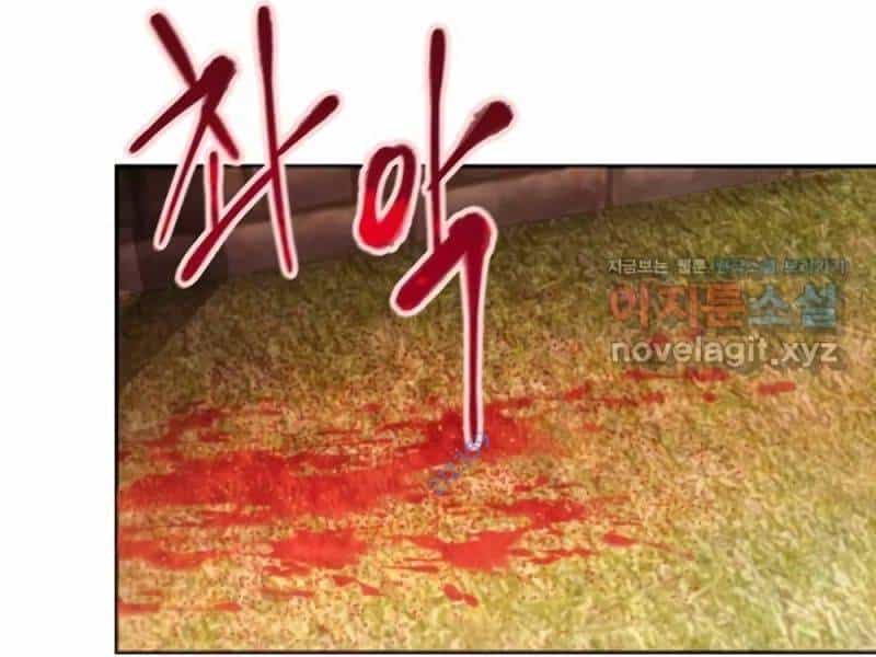 Muscle Joseon - Chương 55 - ảnh 23