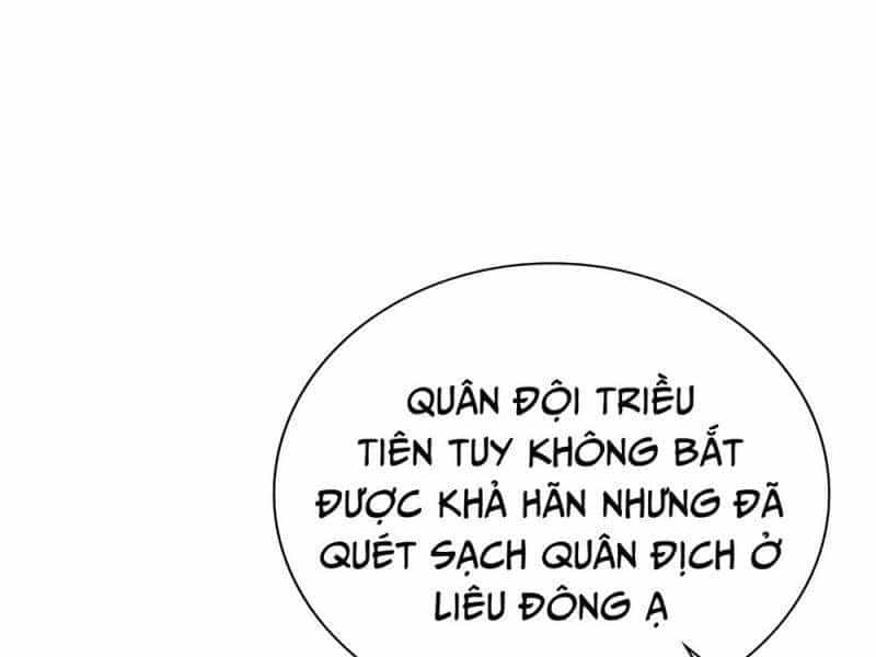 Muscle Joseon - Chương 55 - ảnh 77