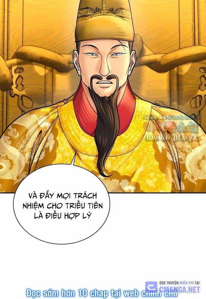 Muscle Joseon - Chương 56 - ảnh 115